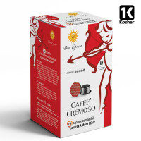 Cremoso espresso blend Compatible A Modo Mio Capsules by Best Espresso 