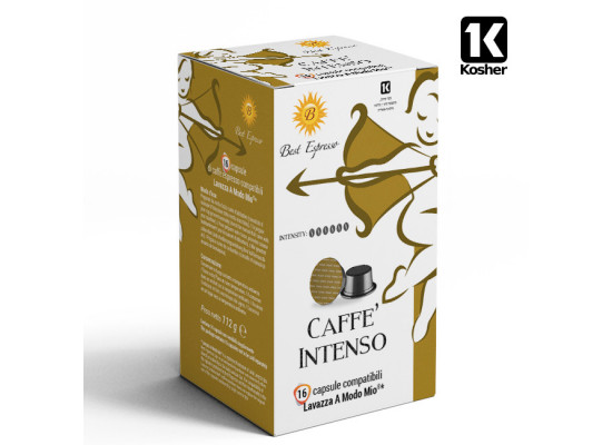 Intenso Coffee capsules A Modo Mio Compatible by Best Espresso
