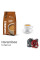 Harambee - Intenso - 12  Coffee Capsules Caffitaly Compatible by Italian Coffee