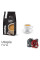 Utopia Strong - 12  Coffee Capsules Caffitaly Compatible by Italian Coffee