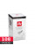 Intenso Espresso - Bold Roast 44mm ESE Pods by Illy -  pack of 108